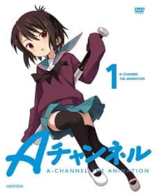 A-Channel:  A-Channel