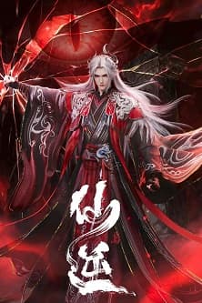 Renegade Immortal [Xian Ni] Sub Indo