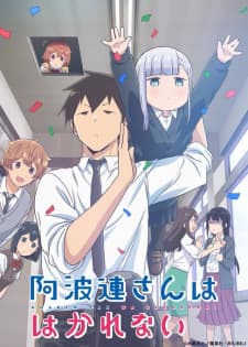 Aharen-san wa Hakarenai Sub Indo