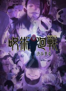 Jujutsu Kaisen Season 2 Sub Indo